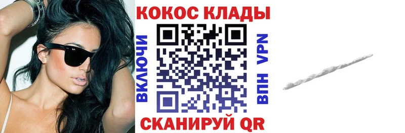 ТГК Ак-Довурак