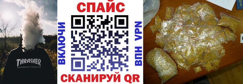 даркнет сайт  Ак-Довурак  БУТИРАТ оксана 