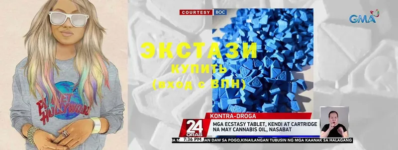 даркнет сайт  Ак-Довурак  Ecstasy MDMA 