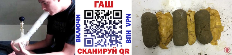 Гашиш hashish Ак-Довурак
