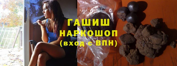 героин Нягань
