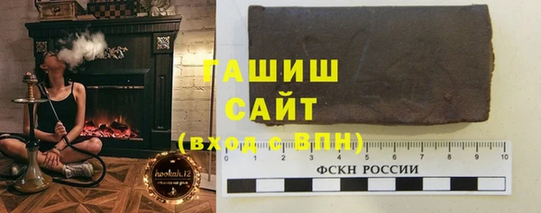 экстази Нязепетровск