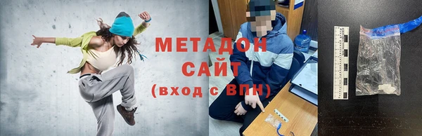 героин Нягань