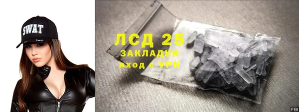героин Нягань