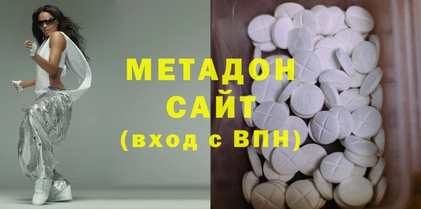 героин Нягань