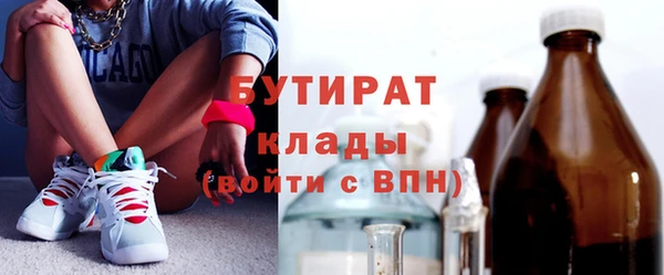 героин Нягань