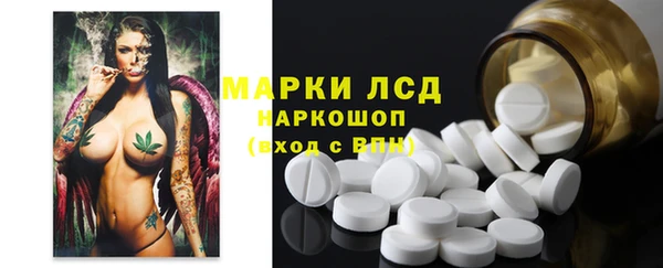 героин Нягань
