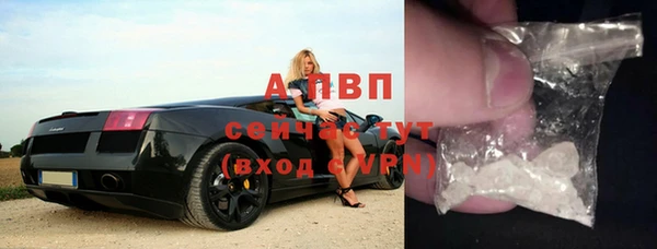героин Нягань