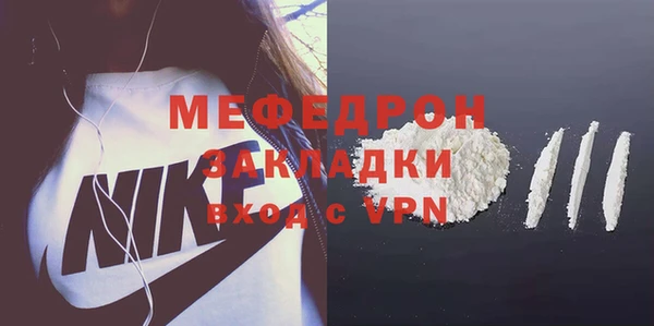 героин Нягань