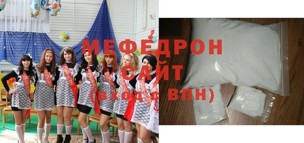 героин Нягань