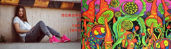 героин Нягань
