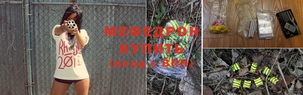 дживик Няндома