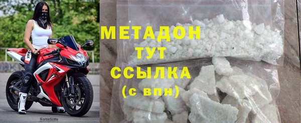 героин Нягань