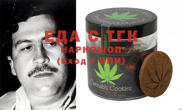 героин Нягань