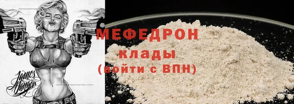 героин Нягань