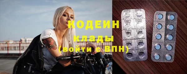 героин Нягань