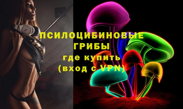 героин Нягань
