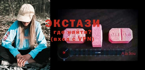 героин Нягань